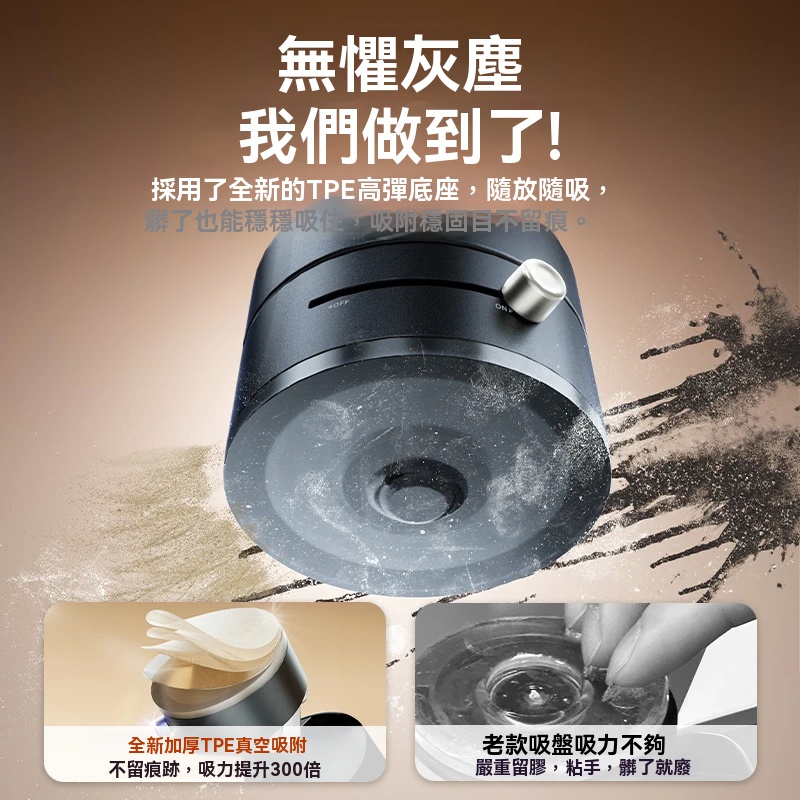 磁吸車載手機支架 磁吸車載手機支架